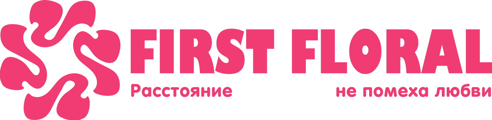 First Floral в Зоринске